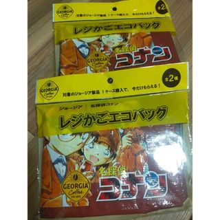 ジョージア×名探偵コナン　『レジエコバッグ』全2種セット(キャラクターグッズ)