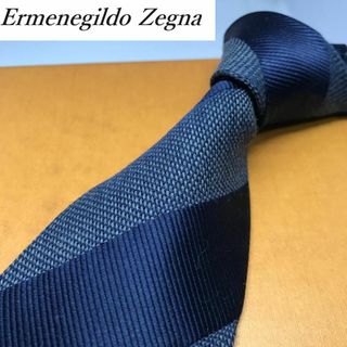 エルメネジルドゼニア(Ermenegildo Zegna)の★ エルメネジルドゼニア★  ブランド ネクタイ   伊製 ストライプ(ネクタイ)