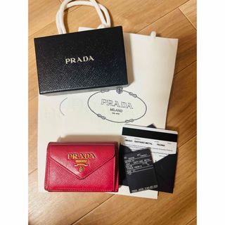 PRADA - PRADA  ヴィッテロムーブコンパクト三つ折り財布