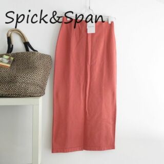スピックアンドスパン(Spick & Span)の新品 Spick＆span　スピックアンドスパン　タイト　スカート　F(ロングスカート)