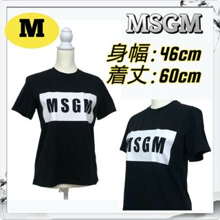 エムエスジイエム(MSGM)のタグ付き エムエスジイエム トップス ボックスロゴ シャツ ユニセックス  M(Tシャツ/カットソー(半袖/袖なし))