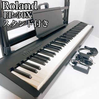 Roland