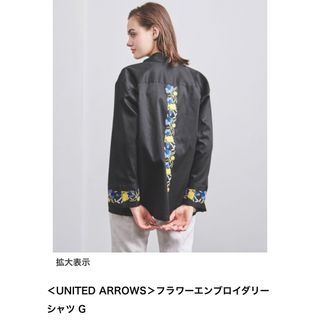 UNITED ARROWS - ユナイテッドアローズ　フラワーエンブロイダリーシャツ　ブラック