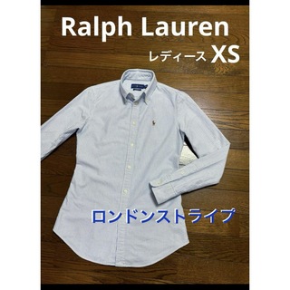 ラルフローレン(Ralph Lauren)のラルフローレン ストライプ ボタンダウン シャツ XS   NO1993(シャツ/ブラウス(長袖/七分))