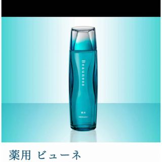 メナード(MENARD)の薬用ビューネ プレゼントつき(美容液)