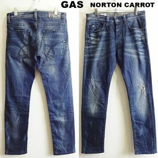 ガス(GAS)のGAS　NORTON CARROT　スキニーデニム　W77cm　ストレッチ　濃藍(デニム/ジーンズ)