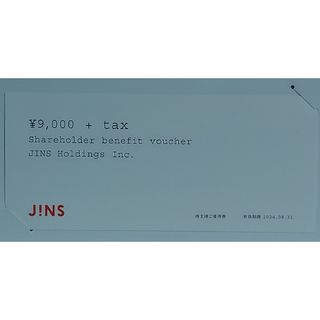 ジンズ(JINS)のJINS ジンズ 株主優待 税込9,900円券(ショッピング)