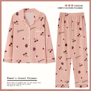 ♡数量限定♡ルームウェア 上下セット いちご 長袖 パジャマ さくらんぼ ピンク(パジャマ)