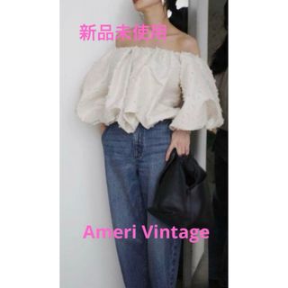 アメリヴィンテージ(Ameri VINTAGE)の【新品未使用】Ameri RIBBONLIKEBALLOONSHORTTOP(シャツ/ブラウス(長袖/七分))