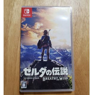 ゼルダの伝説 ブレス オブ ザ ワイルド Switch