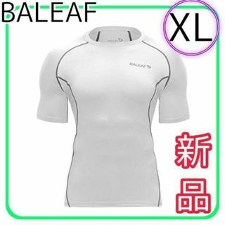 【新品】バリーフ コンプレッション Tシャツ 加圧インナー 半袖 白 XL