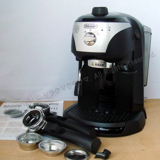 デロンギ(DeLonghi)のデロンギ エスプレッソ・カプチーノメーカー EC221B ラテアートにも(エスプレッソマシン)