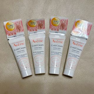 Avene