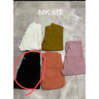 ルルレモン(lululemon)のMK.s様専用(レギンス/スパッツ)