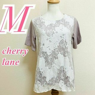 cherry lane　半袖カットソー　M　グレー　ホワイト　レース　チュニック(カットソー(半袖/袖なし))