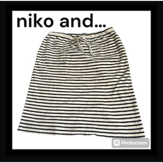ニコアンド(niko and...)のniko and ニコアンド　ボーダー　コットン　スカート　大きい　綿100(ひざ丈スカート)
