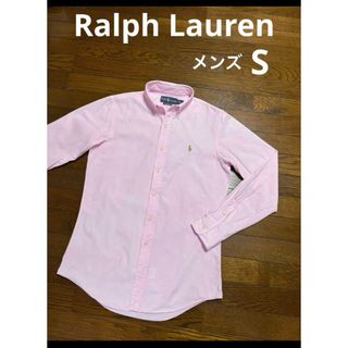 ラルフローレン(Ralph Lauren)のラルフローレン ボタンダウン シャツ ワイシャツ ピンク  NO1994(シャツ)