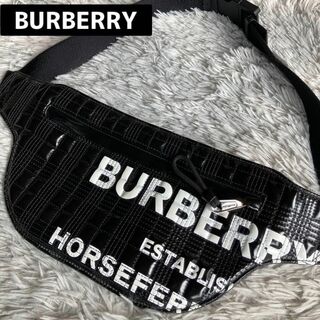 BURBERRY - BURBERRY バーバリー ホースフェリー ボディバッグ 黒