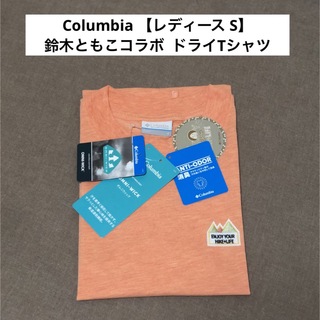 鈴木ともこコラボ【コロンビア・Columbia】ドライTシャツ・登山・キャンプ