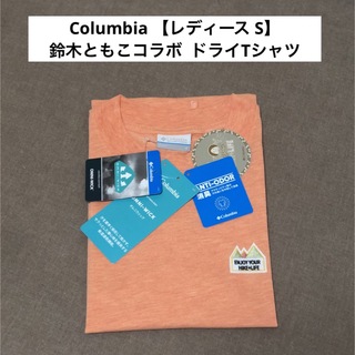 コロンビア(Columbia)の鈴木ともこコラボ【コロンビア・Columbia】ドライTシャツ・登山・キャンプ(Tシャツ(半袖/袖なし))