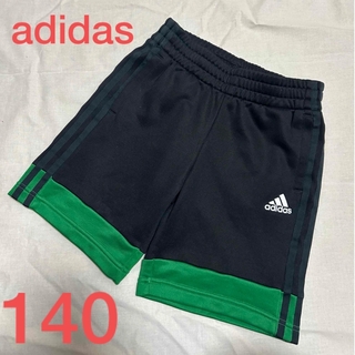 adidas - adidas アディダス　ハーフパンツ　140