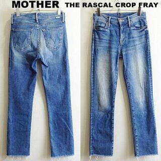 MOTHER　THE RASCAL CROP FRAY　W66cm　強ストレッチ