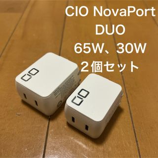 CIO NovaPort DUO 65W ACアダプター ホワイト CIO-G6(バッテリー/充電器)