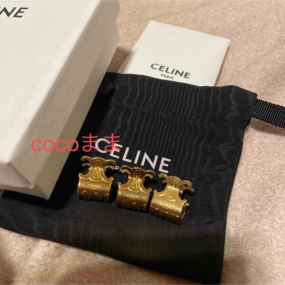 celine(セリーヌ)のCELINE ヘアピン レディースのヘアアクセサリー(ヘアピン)の商品写真
