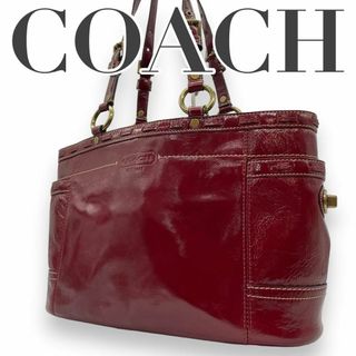 COACH - COACH コーチ　e6 肩掛け　エナメル　f11500 トートバッグ　レッド