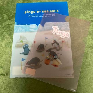 pingu クリアファイル2枚(クリアファイル)