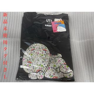 ユニクロ(UNIQLO)の☆新品未使用☆ ユニクロ×ドラえもん コラボTシャツ サイズ L ⒉(Tシャツ/カットソー(半袖/袖なし))