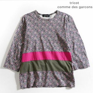 トリココムデギャルソン(tricot COMME des GARCONS)の951t*トリココムデギャルソン 花柄コットン切り替えカットソー(Tシャツ(長袖/七分))