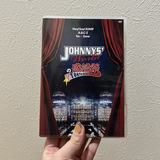 Jonney's World Tokyo Dome(アイドル)