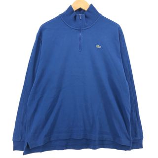 LACOSTE - 古着 ラコステ LACOSTE フランス企画 ハーフジップスウェットシャツ トレーナー メンズXXL /eaa410657