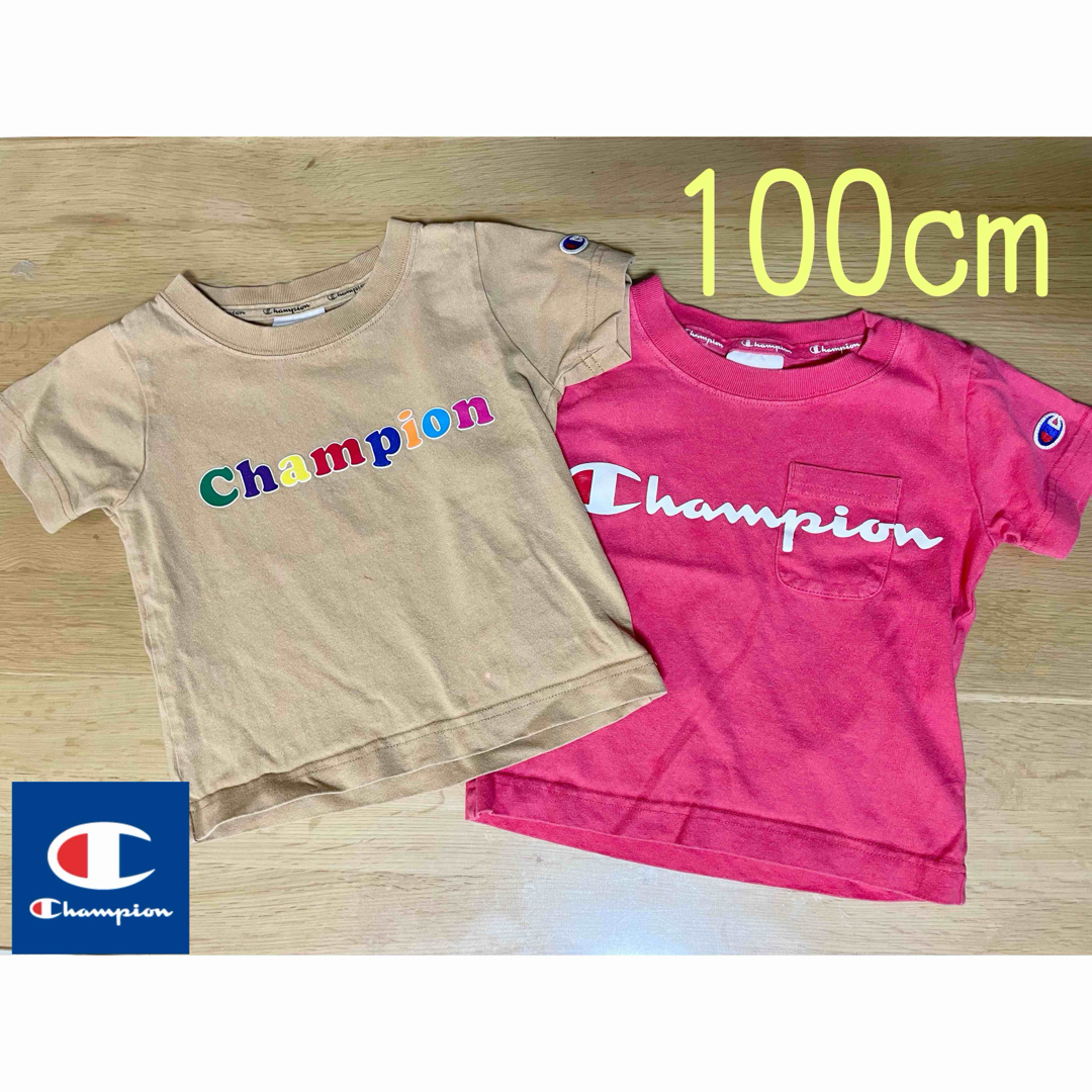 Champion(チャンピオン)のチャンピオンchampion 100cm Tシャツ キッズ/ベビー/マタニティのキッズ服女の子用(90cm~)(Tシャツ/カットソー)の商品写真