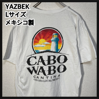 【YAZBEK】メキシコ製半袖Tシャツ　白T　灯台　カボ　夕日　サンセット32(Tシャツ/カットソー(半袖/袖なし))