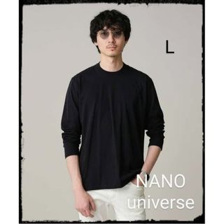 ナノユニバース(nano・universe)のNANO universe【美品】LB.03/ジャケT 長袖(Tシャツ/カットソー(七分/長袖))