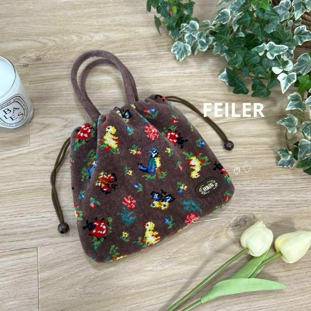 FEILER - FEILERフェイラー ハイジ手付き巾着バッグ ブラウン FEILER - FEILERフェイラー ハイジ手付き巾着バッグ ブラウン