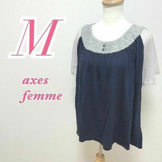 axes femme - アクシーズファム　半袖ブラウス　M　ネイビー　グレー　オフィスカジュアル　花柄