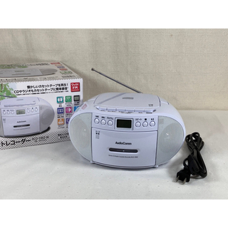 オームデンキ(オーム電機)のオーム電機 AUX対応 AudioComm CDラジカセ RCD-590Z-W(ラジオ)