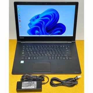 ダイナブック(dynabook)のDynaBook B65/H 法人モデル SSD500GB Office2021(ノートPC)