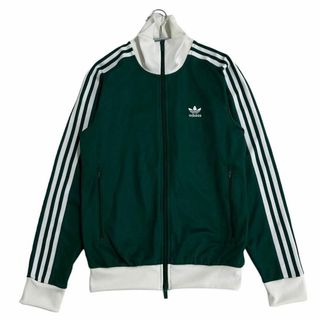 adidas - 9453 美品 adidasトラックジャケット ベッケンバウアーカレッジグリーン