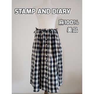 スタンプアンドダイアリー(STAMP AND DIARY)の美品　スタンプアンドダイアリー　 チェックリネン　タックギャザースカート(ロングスカート)