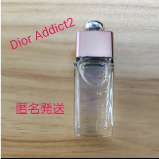 【匿名発送】Dior ディオール アディクト2 サマーピオニー 5ml