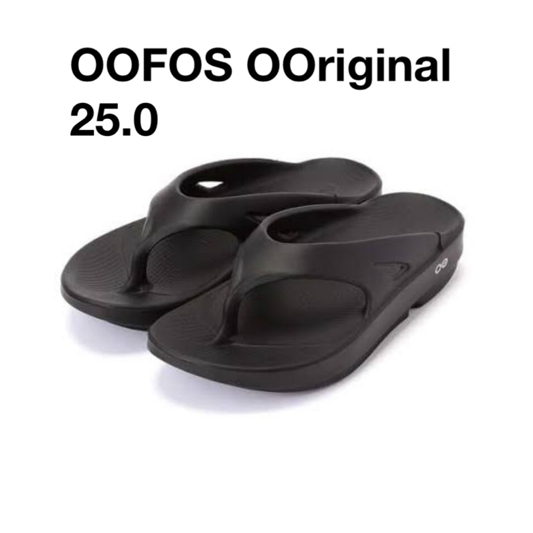 OOFOS(ウーフォス)のOOFOS ウーフォス オリジナル メンズ レディース スポーツサンダル#25 レディースの靴/シューズ(サンダル)の商品写真