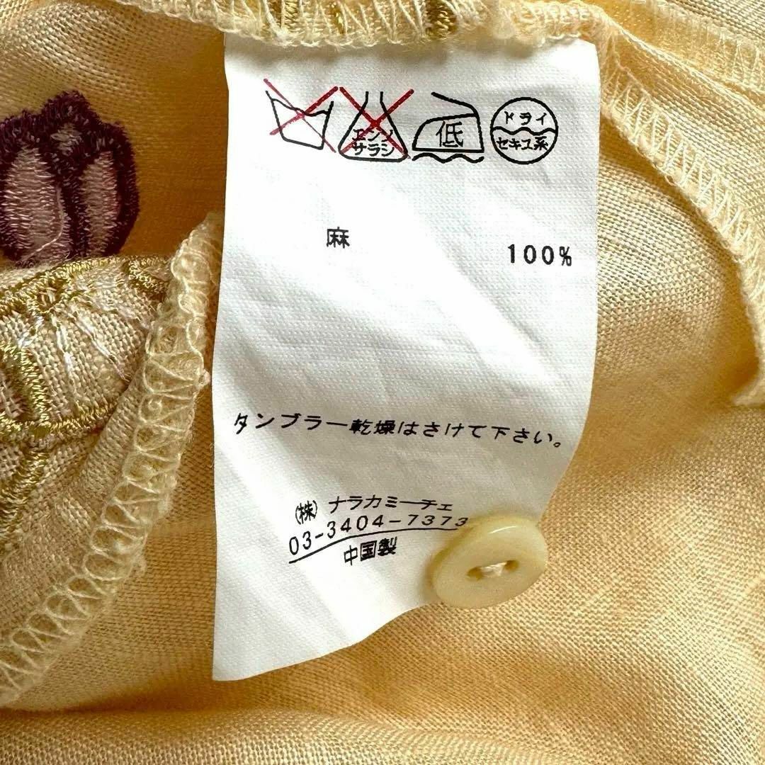 NARACAMICIE(ナラカミーチェ)のナラカミーチェ リネン100ノースリーブシャツ刺繍 レディースのトップス(シャツ/ブラウス(半袖/袖なし))の商品写真