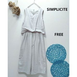 シンプリシテェ(Simplicite)のSIMPLICITE シンプリシテェ　リネンライクオールインワン(サロペット/オーバーオール)