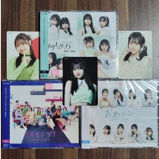 ハロープロジェクト(HELLO！PROJECT)のJuice=Juice 18thシングル 通常盤ABC+遠藤彩加里トレカセット(ポップス/ロック(邦楽))