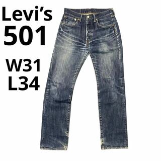 リーバイス(Levi's)のLEVIS リーバイス 501 W31 ダメージあり 革パッチ(デニム/ジーンズ)