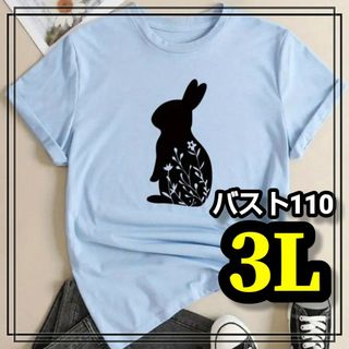 大きいサイズ レディース トップス 半袖 Tシャツ うさぎ 花柄 3L XL 柄(Tシャツ(半袖/袖なし))